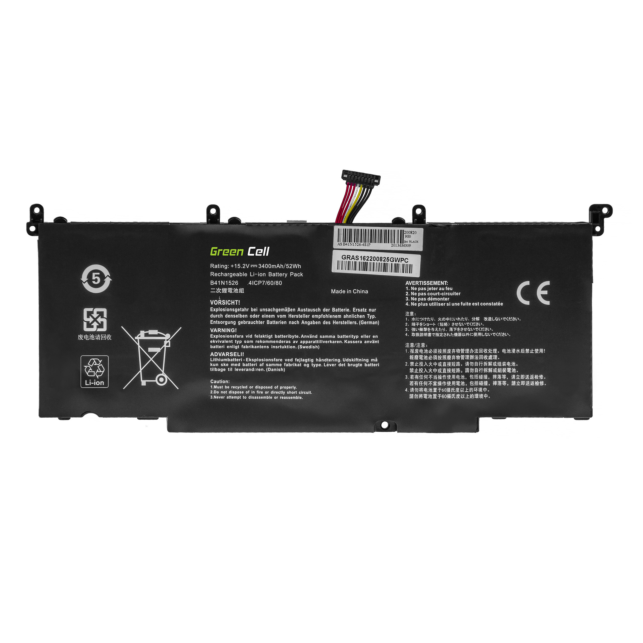Green Cell AS162 Baterie Asus B41N1526, Asus FX502 FX502V FX502VD FX502VM ROG Strix GL502VM GL502VT GL502VY 3400mAh Li-Pol