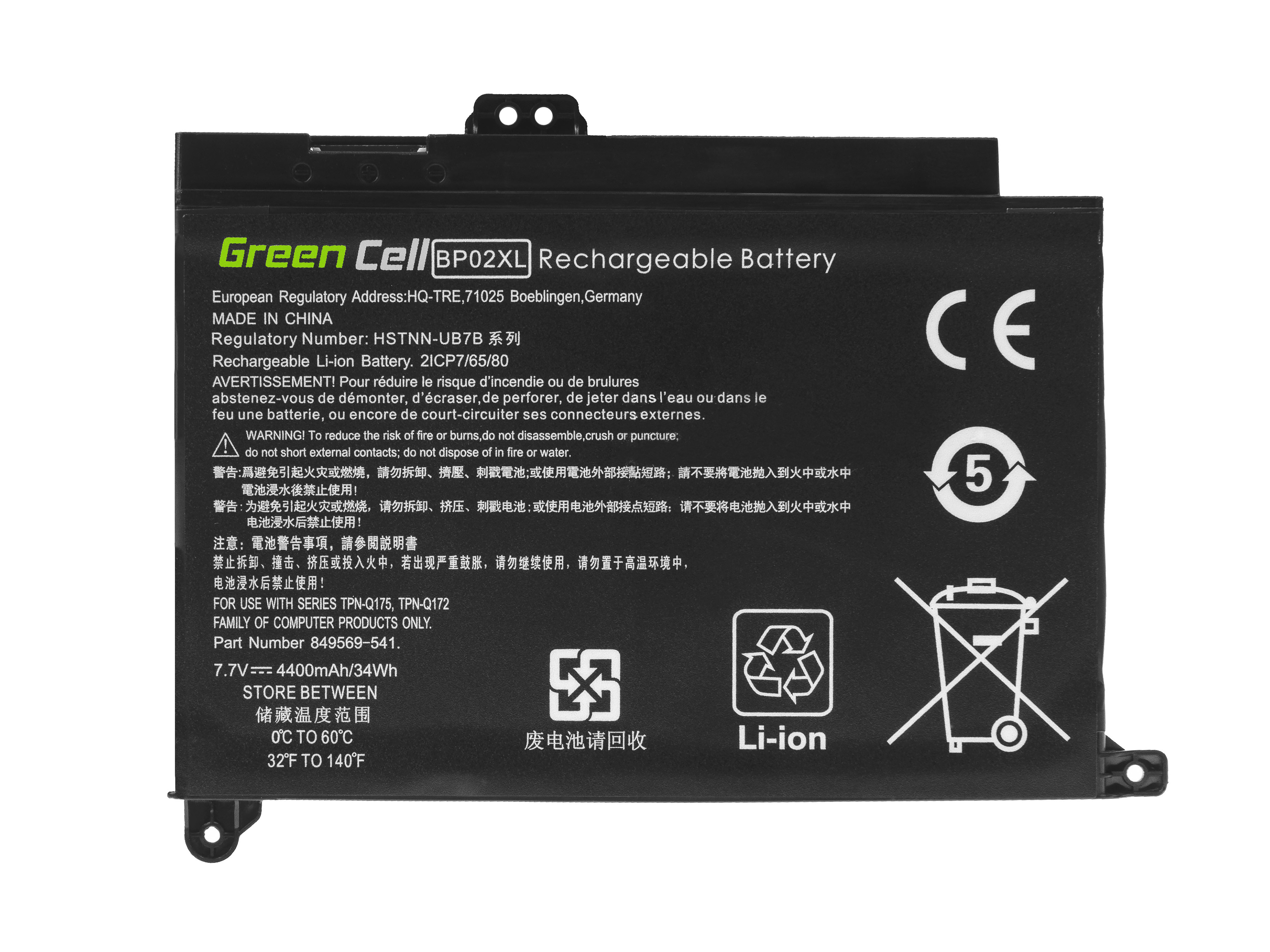 Green Cell HP150 Baterie HP BP02XL pro HP Pavilion 15-AU 15-AU051NW 15-AU071NW 15-AU102NW 15-AU107NW 15-AW 15-AW010NW 4400mAh Li-Pol – neoriginální