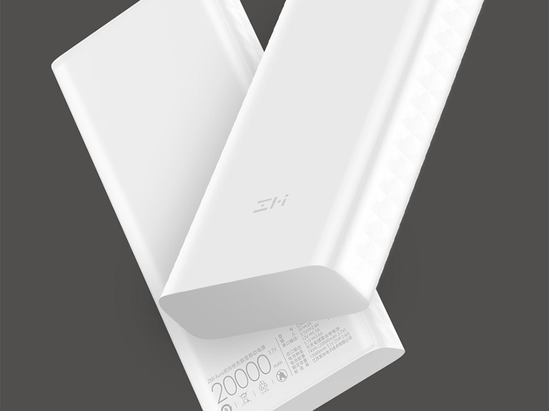 Xiaomi ZMI 20000mAh Power Bank  - NEW!