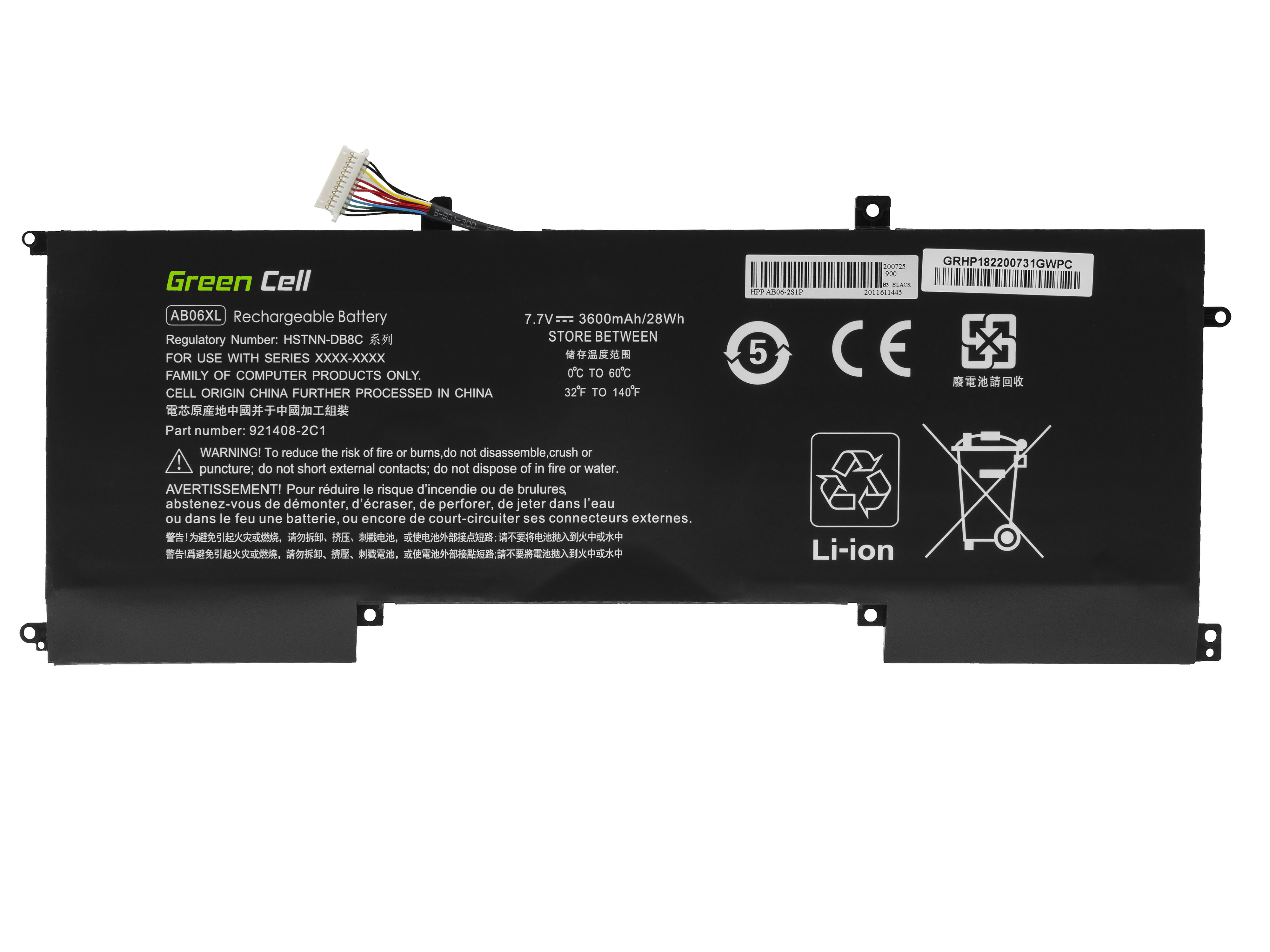Green Cell HP182 Baterie HP AB06XL, HP Envy 13-AD102NW 13-AD015NW 13-AD008NW 13-AD100NW 13-AD101NW 3600mAh Li-Pol