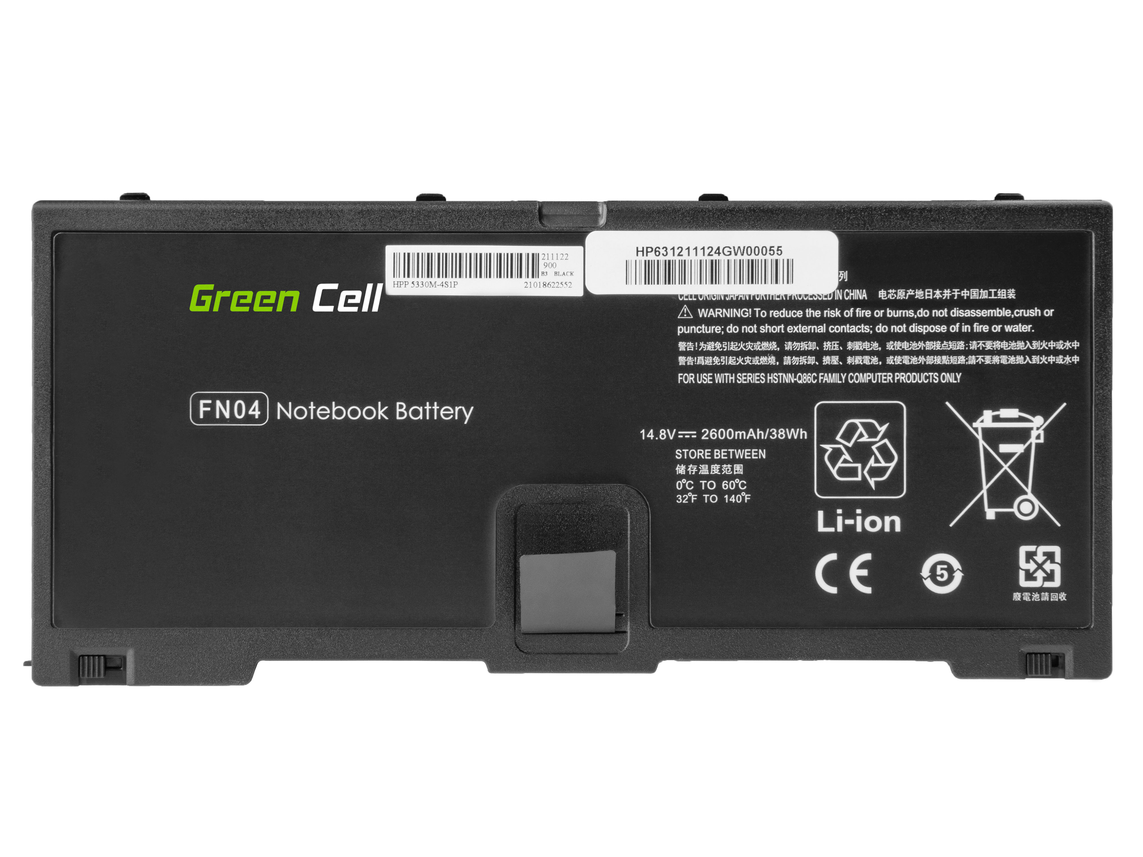 Green Cell HP127 Baterie HP FN04 HSTNN-DB0H 635146-001 HSTNN-Q86C QK648AA, HP ProBook 5330m 2600mAh Li-Pol